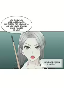 Page 913 of Touch to Unlock - preview thumbnail