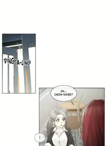 Page 914 of Touch to Unlock - preview thumbnail