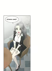 Page 915 of Touch to Unlock - preview thumbnail