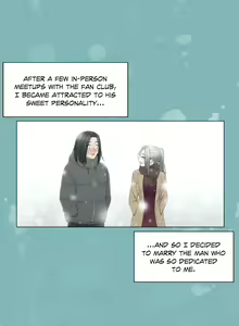 Page 968 of Touch to Unlock - preview thumbnail