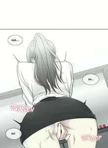 Page 973 of Touch to Unlock - preview thumbnail