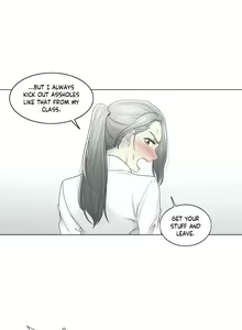 Page 990 of Touch to Unlock - preview thumbnail