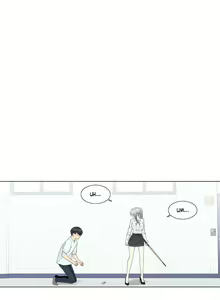Page 995 of Touch to Unlock - preview thumbnail