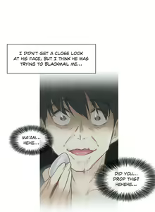 Page 999 of Touch to Unlock - preview thumbnail