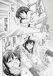 Page 52 of HaruhiX - preview thumbnail