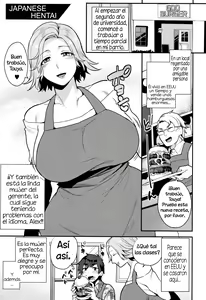 HENTAI Japanese — hentai manga cover on Fhentai