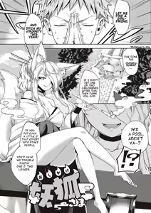Page 2 of Oshikake Youko-sama | Assertive Fox Spirit - preview thumbnail