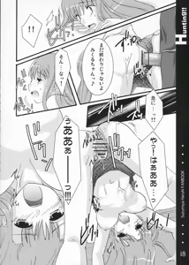Page 17 of Hunting! - preview thumbnail