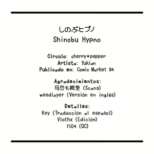 Page 31 of Shinobu Hypno - preview thumbnail