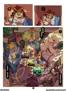 Page 3 of Generals Secret Meeting - preview thumbnail