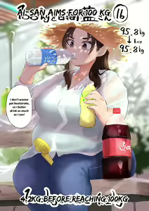 Page 64 of Ai Gains 10kg in 100 Days + Ai aims for 100kg - preview thumbnail