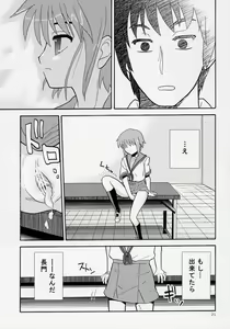 Page 20 of ]Kimi No Housoku] Nagato Shijou Shugi - preview thumbnail