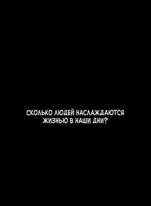 Page 4 of Administrator Privileges | Привилегии администратора - preview thumbnail
