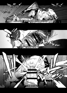 Page 9 of Sankaku Atama no Kanojo | 삼각두의 여자 - preview thumbnail