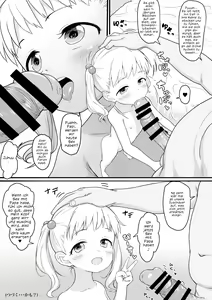 Page 2 of Himari - preview thumbnail