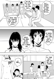 Page 26 of GAME/DEATH Chapter 10 - preview thumbnail