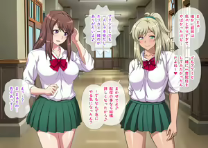 Page 11 of Kuro-Gal to Shiro-Gal ga Nama Haishin de Zenra Toukou Yacchau Yo! ~ Zenpen ~ - preview thumbnail