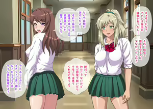 Page 16 of Kuro-Gal to Shiro-Gal ga Nama Haishin de Zenra Toukou Yacchau Yo! ~ Zenpen ~ - preview thumbnail