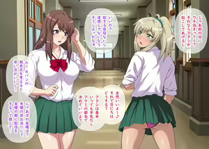 Page 21 of Kuro-Gal to Shiro-Gal ga Nama Haishin de Zenra Toukou Yacchau Yo! ~ Zenpen ~ - preview thumbnail