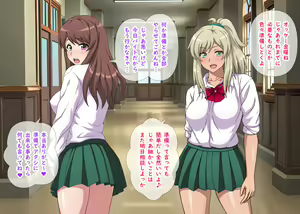 Page 22 of Kuro-Gal to Shiro-Gal ga Nama Haishin de Zenra Toukou Yacchau Yo! ~ Zenpen ~ - preview thumbnail