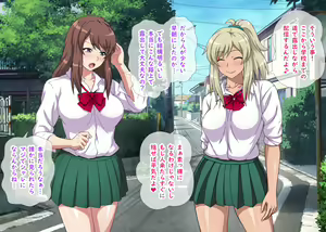 Page 29 of Kuro-Gal to Shiro-Gal ga Nama Haishin de Zenra Toukou Yacchau Yo! ~ Zenpen ~ - preview thumbnail