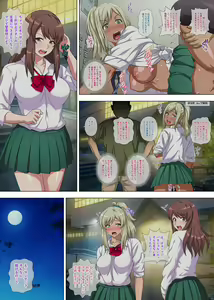 Page 337 of Kuro-Gal to Shiro-Gal ga Nama Haishin de Zenra Toukou Yacchau Yo! ~ Zenpen ~ - preview thumbnail