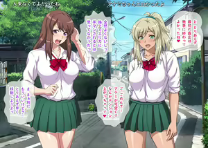 Page 61 of Kuro-Gal to Shiro-Gal ga Nama Haishin de Zenra Toukou Yacchau Yo! ~ Zenpen ~ - preview thumbnail