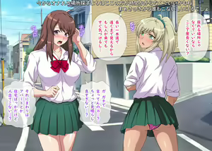 Page 99 of Kuro-Gal to Shiro-Gal ga Nama Haishin de Zenra Toukou Yacchau Yo! ~ Zenpen ~ - preview thumbnail
