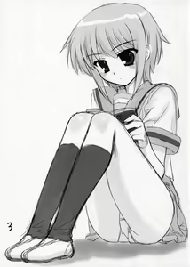 Page 2 of Nagato Yuuki no Yuuwaku - preview thumbnail
