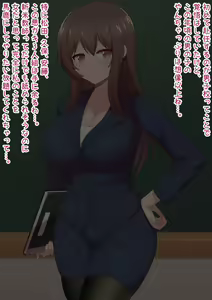 Page 2 of Ashi Dorei e no Otoshikata: Jissen Hen ~Shinmai Onna Kyoushi-chan no Baai~ - preview thumbnail