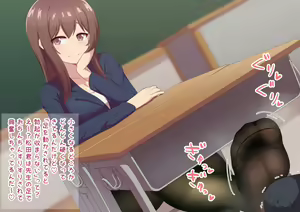 Page 8 of Ashi Dorei e no Otoshikata: Jissen Hen ~Shinmai Onna Kyoushi-chan no Baai~ - preview thumbnail