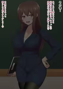 Page 94 of Ashi Dorei e no Otoshikata: Jissen Hen ~Shinmai Onna Kyoushi-chan no Baai~ - preview thumbnail