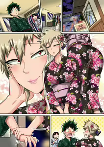 Page 140 of Boku no Harem Academia Bakugou Mama to no Natsuyasumi "Chuuhen" | Summer Vacation With Bakugo's Mom Part Two - preview thumbnail