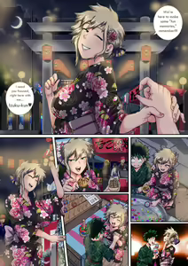 Page 51 of Boku no Harem Academia Bakugou Mama to no Natsuyasumi "Chuuhen" | Summer Vacation With Bakugo's Mom Part Two - preview thumbnail