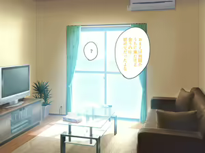Page 12 of Senpai no Gal Yome ga Naisho de AV ni Deteita no de. - preview thumbnail