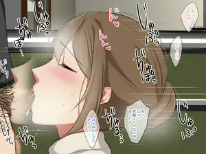 Page 65 of Part no Hitozuma Hanae-san ga Danna to Funakarashii no de - preview thumbnail