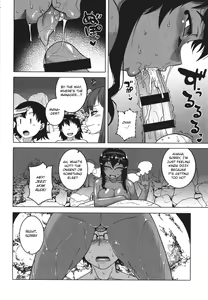 Page 146 of Watashi no Pharaoh-sama! - preview thumbnail