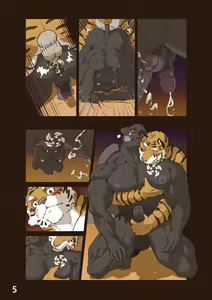 Page 21 of 2020 August - Fertility Rite & Wet T-Shirt - preview thumbnail