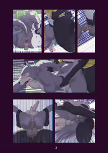 Page 30 of 2021 August - Arcanine & Beastars & Shiso - preview thumbnail