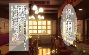 Page 8 of Doukyuusei no Jimi na Joshi ga EroCos no Omise de Beit Shiteru no o Mitsukete Odoshitemita - preview thumbnail
