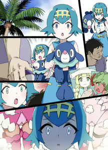 Page 13 of Slave Ball Sennou ~Suiren & Ashimari Hen~ - preview thumbnail