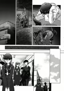 Page 122 of Ijirarekko - preview thumbnail