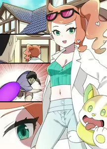 Page 13 of Slave Ball Sennou ~Sonia & Wanpachi Hen~ - preview thumbnail
