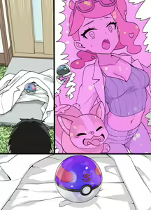 Page 14 of Slave Ball Sennou ~Sonia & Wanpachi Hen~ - preview thumbnail
