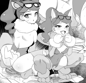 Page 17 of Slave Ball Sennou ~Sonia & Wanpachi Hen~ - preview thumbnail
