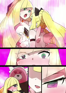 Page 12 of Slave Ball Sennou ~Lusamine & Lillie Hen~ - preview thumbnail