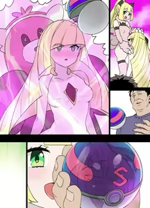 Page 13 of Slave Ball Sennou ~Lusamine & Lillie Hen~ - preview thumbnail