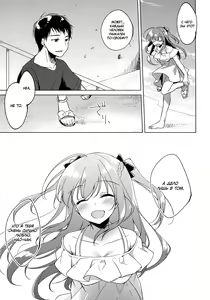 Page 58 of Maybe I Love You 3 | Может я люблю тебя 3 - preview thumbnail