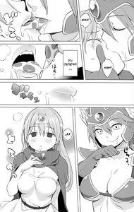 Page 13 of Yuusha to Kenja to Tokidoki Senshi. | Герой, Мудрец, а иногда и Воин. - preview thumbnail