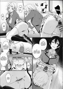 Page 16 of Noboranai Taiyou | Невосходящее солнце - preview thumbnail